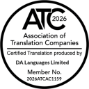 ATC 2026 certified translation badge for DA Languages Limited, member 2026ATCAC1159.